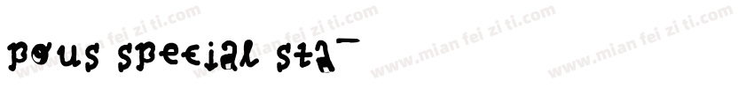pous special std字体转换